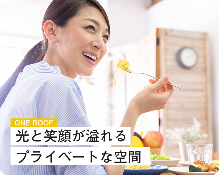 スマホ 障害者の生活を支援するグループホームを運営しております