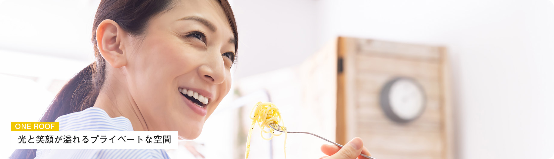 障害者の生活を支援するグループホームを運営しております