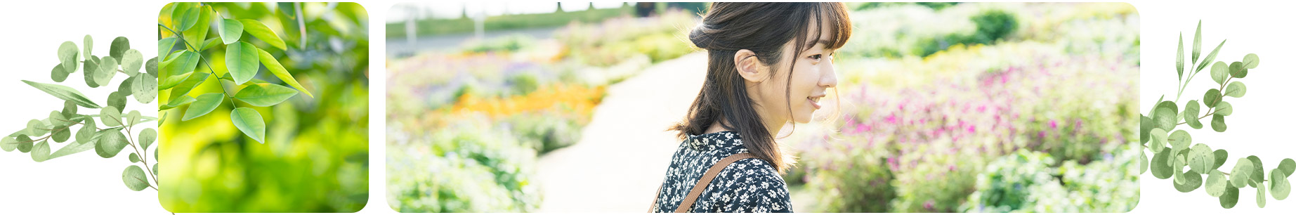 ワンルーフが運営するグループホームの施設・料金案内